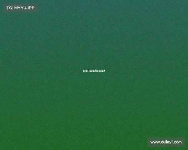 雷俊恒 电子竞技(雷俊业抖音)